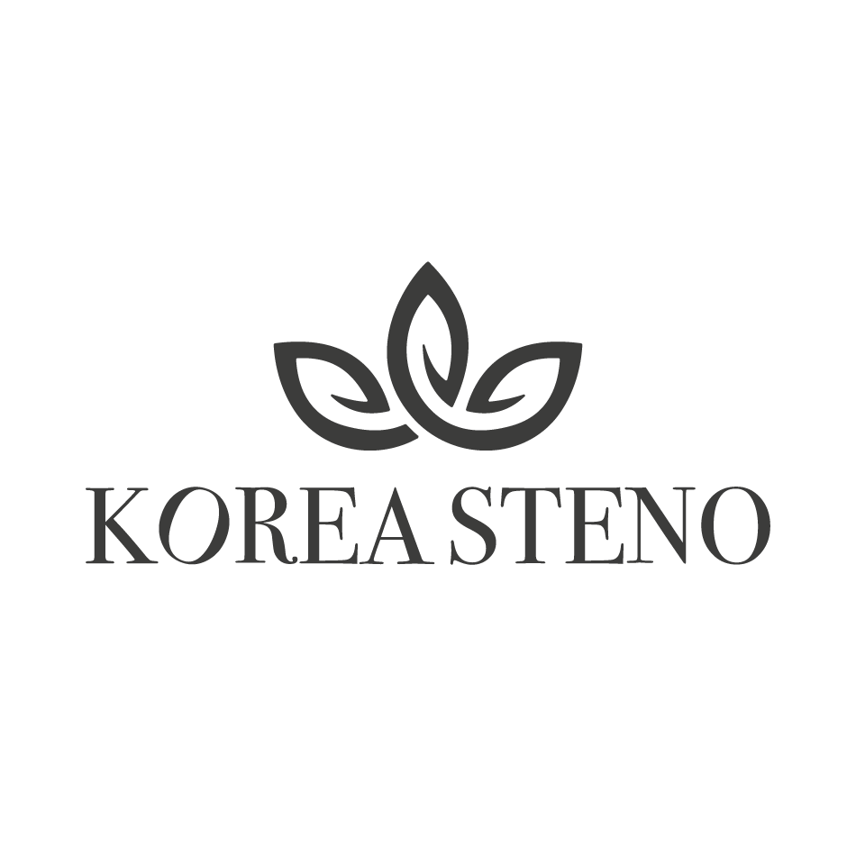 속기 키보드 A/S 전자 결제 (서울북부지방법원)